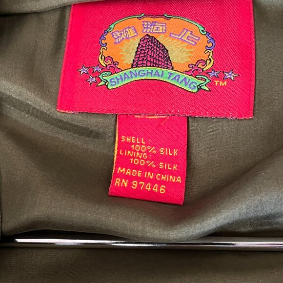 Shanghai Tang jacket - Picture 4 of 7